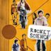 Rocket Science (film)