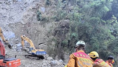 花蓮地震16死3失聯 砂卡礑步道1家5口遺體全尋獲移出