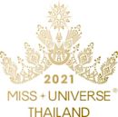 Miss Universe Thailand 2021