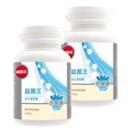 LINE導購10%【葡萄王】益菌王膠囊 60粒x2盒 (益生菌 鳳梨酵素)