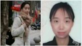 26歲中國女留學生巴黎失蹤多日！事前頻繁向家裏要錢：他要打死我