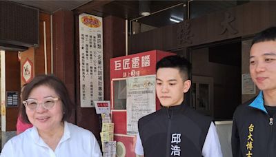 拆樑一旦成功 黃呂錦茹： 將與民眾黨一起發動罷免吳思瑤