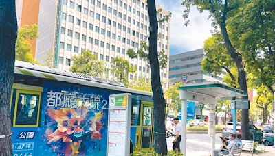 台北公車站牌字體 擬放到最大 - 地方新聞
