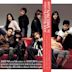 2003 Winter Vacation in SMTown.com