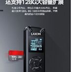 (TOP 3C家電館)LAXON 專業錄音筆DVR-V1 16G 支援插卡擴充32G 公司貨(有實體店面)