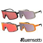 《Wensotti》運動太陽眼鏡/護目鏡 wi6970系列 SP高功能增豔鏡 鏡片可拆換 抗藍光/路跑/單車/運動