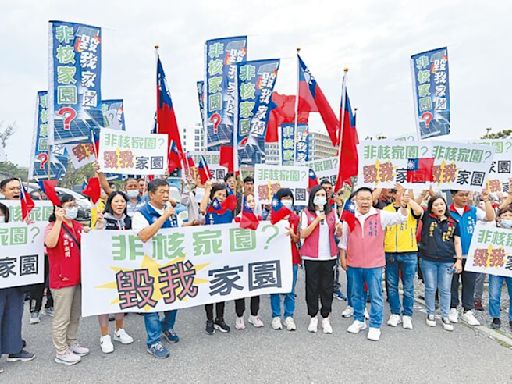 新聞透視》傾聽民意 氣候委員會別打假球