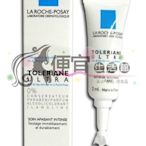 便宜生活館【美妝商品】LA ROCHE POSAY 理膚寶水 多容安極效舒緩修護精華(2ML)(買6送1) (可超取)