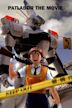 Patlabor: The Movie