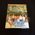 經典國片《 蝴蝶谷》DVD 導演：徐進良 演員：林鳳嬌、秦漢、王釧如、谷名倫