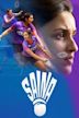 Saina (film)