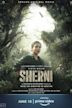 Sherni (2021 film)