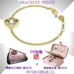 CHARRIOL夏利豪 Bracelet Touch 觸摸手鍊 金心飾件銀鋼索款 C6(06-124-1263-0)