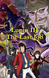 Lupin III: The Last Job