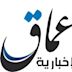 Amaq News Agency