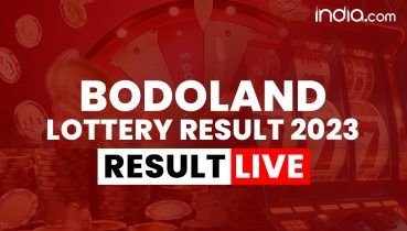 Bodoland Lottery Result Saturday (25-05-2024): Assam State Lucky Draw Lucky (DECLARED)- Check Winners List Here, Ticket Numbers