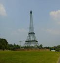 Eiffel Tower (Paris, Tennessee)