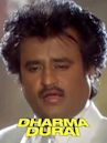 Dharma Durai (1991 film)