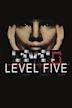 Level Five (film)