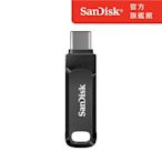 SanDisk Ultra Go USB Type-C 512G 雙用隨身碟 黑色 (公司貨)