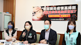 染疫兒童死亡率》台灣高於日韓星 民眾黨、國民黨呼籲：政府別只會喊口號