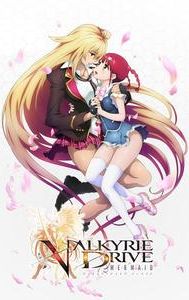 Valkyrie Drive: Mermaid