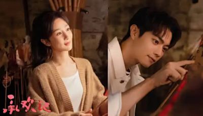 Best Choice Ever Ending Explained & Spoilers: Does the Yang Zi & Xu Kai Starrer Get a Happy Ending?