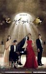 Five Fingers (South Korean TV series)