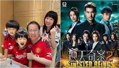 TVB戲劇總監劉家豪宣布七月榮休環遊世界 《逆天奇案2》成告別作