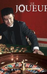 The Gambler (1958 film)