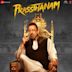 Prassthanam [Original Motion Picture Soundtrack]