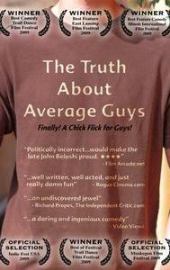 The Truth About Average Guys