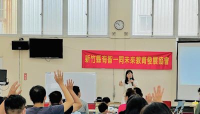 竹縣四場育兒親子活動開跑 首場體驗萊姆園農事樂趣 | 蕃新聞