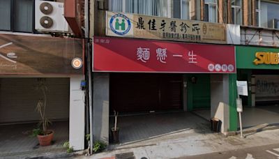 不滿Google地圖評論不用依據 麵館老闆要求顧客「給1星送飲料」