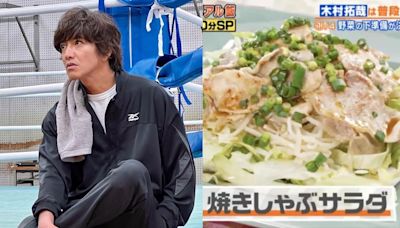 男神手把手教你做菜！型男主廚木村拓哉公開「5道私房食譜」簡單又好學