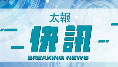 疑電纜故障！小琉球驚傳全島停電 周春米：已致電台電董事長加派人力 | 能源 - 太報 TaiSounds