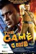 The Game (2022 film)