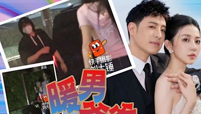 潘瑋柏結婚4年破功 4歲女兒終於曝光？