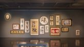 北美館114年申請展名單出爐 聚焦真實與失真的書寫方式 | 蕃新聞