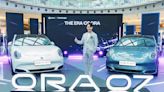 ORA 07 電動房車香港一換一 $239,900 開賣 - Car1.hk