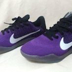 全新NIKE Kobe系列運動鞋４１／２６號