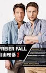 Freier Fall 2 | Drama, Romance