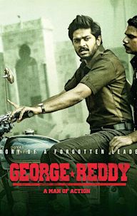 George Reddy