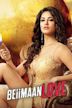 Beiimaan Love