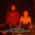 Genghis Khan (unfinished film)