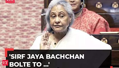 Jaya Bachchan objects at being called 'Jaya Amitabh Bachchan' in Rajya Sabha: 'Women have no identity…'