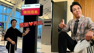 「細龍生」鄭世豪宣布離巢TVB 結束24年賓主關係：不如願，唯有淡看才從容