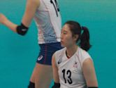 Park Jeong-ah (volleyball)