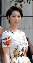 Kaho (actress)