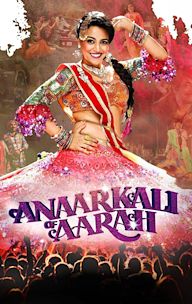 Anaarkali of Aarah